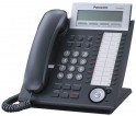 Системный IP-телефон Panasonic KX-NT343RU