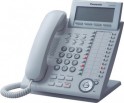Системный IP-телефон Panasonic KX-NT346RU